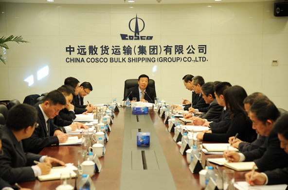 保持中散集團良性發展 中運為其作貸款做擔保