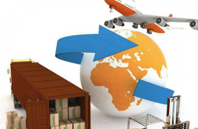 關于國際物流，它有哪些特點？